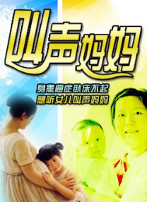 虹猫大本营视频在线播放