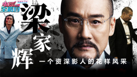 虹猫大本营视频在线播放